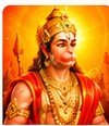 हनुमान जी