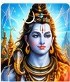 शिव जी